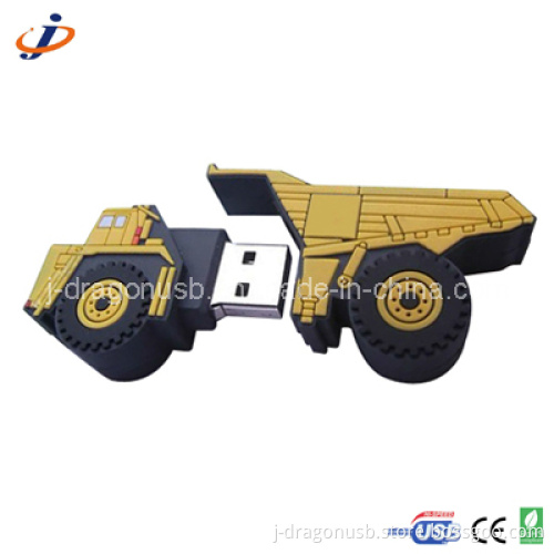 Customized Road Roller Shape USB Flash Disk (JT032)